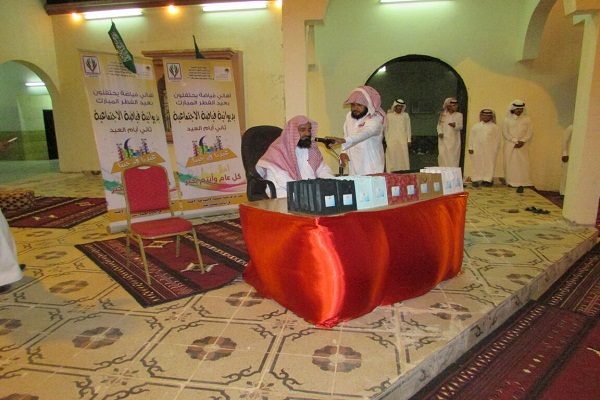 افتتاح الديوانية الاجتماعية بمركز فياضة ثاني أيام عيد الفطر