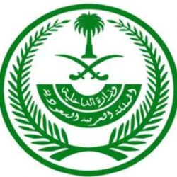 “مدير شرطة الباحة” يقلد عددا من الضباط رتبهم الجديدة