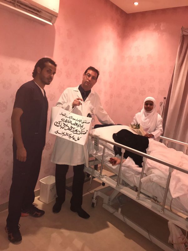 “برنامج الطب المنزلي” بمستشفى الإمام عبدالرحمن الفيصل بالرياض يعايد المرضى بمنازلهم