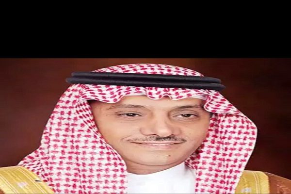 “منسوبو جامعة الملك سعود” يهنئون الأمير “محمد بن سلمان” باختياره ولياً للعهد
