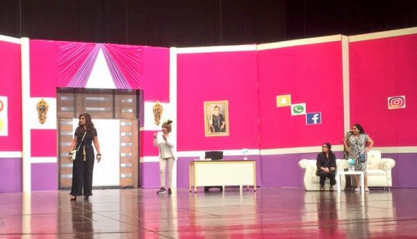 وسط حضور كثيف وإعلان مركز الملك فهد عن امتلاء المسرح “بنات سليفي”يتألقون بـ #الرياض