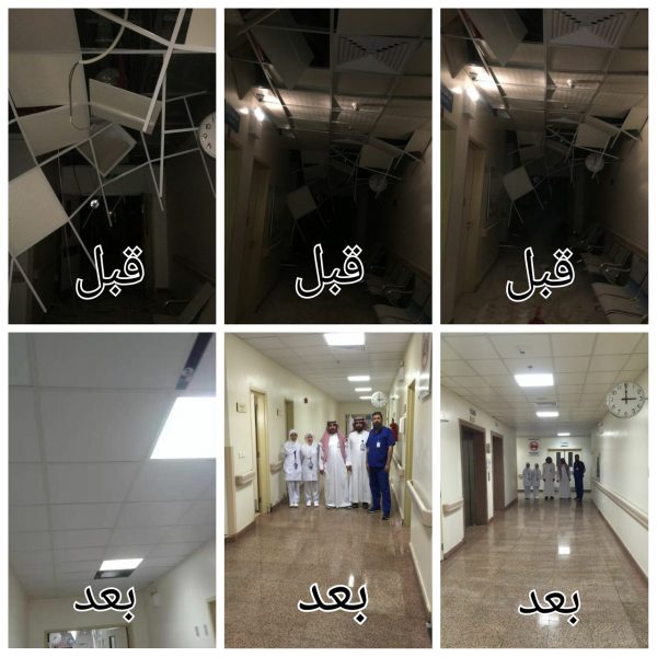” صحة حائل” تستأنف العمل بمستشفى الحائط بعد كارثة الحريق