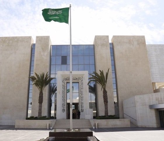 السفارة السعودية بالأردن تفتح غداً سجل مبايعة لسمو ولي العهد الأمير محمد بن سلمان