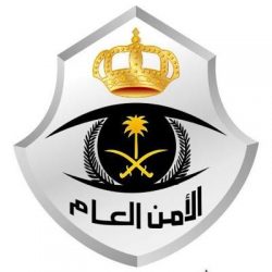 “فريق السلام السعودي” للبحث والإنقاذ يزور دار الملك فهد لرعاية الأيتام بالباحة