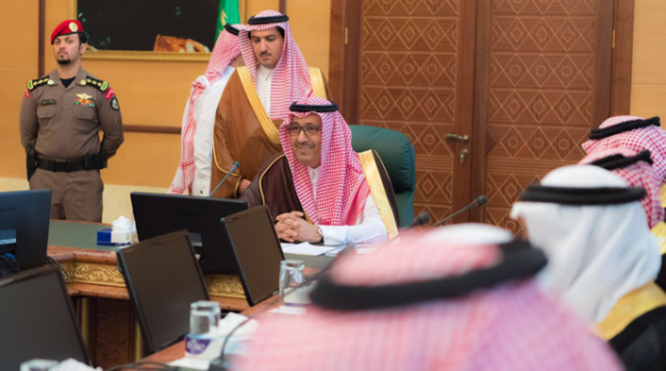 “أمير الباحة” يستقبل أمين المنطقة ورئيس المجلس البلدي