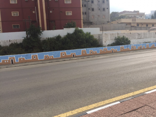 لوحتان جداريتان بطول 580 متراً تزين جبين مدينة “الباحة”