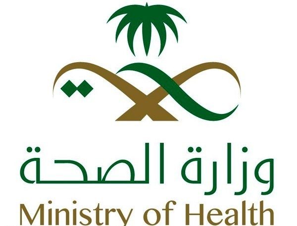 “صحة الرياض” تعتمد ١١ مركزاً صحياً مناوباً خلال إجازة العيد
