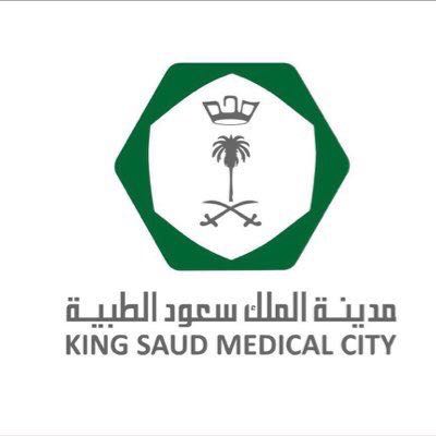 أعداد المواليد الإناث في “سعود الطبية” يفوق الذكور أول أيام العيد