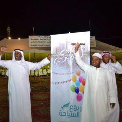“مدني الباحة” يحذر من خطورة الألعاب النارية على الأطفال بالعيد