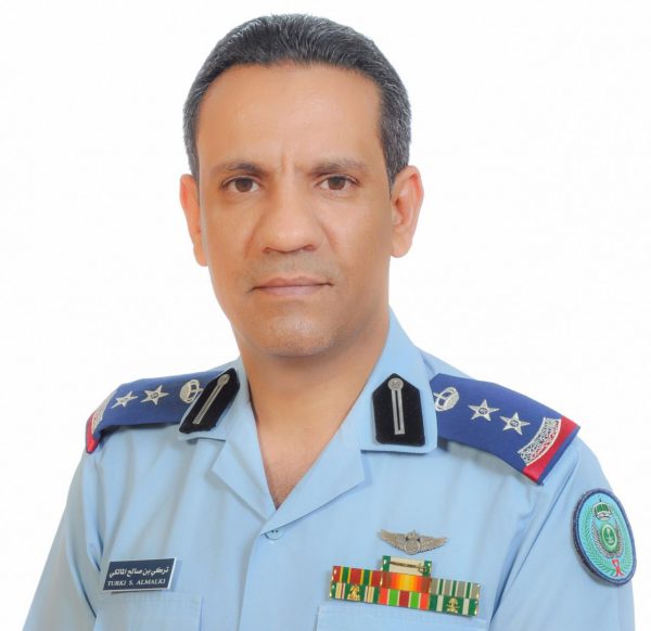 العقيد الطيار ركن ” تركي المالكي” متحدثاً رسمياً لقيادة قوات التحالف العربي