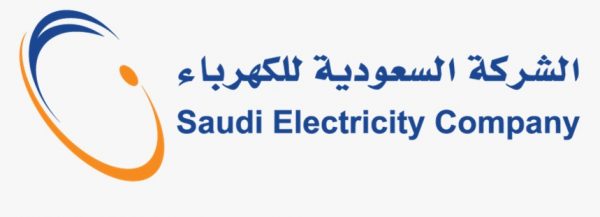 تجاوباً مع “أضواء الوطن”.. السعودية لـ”الكهرباء” : إنقطاع الكهرباء بـ”عشيرة الطائف” بسبب الصيانة