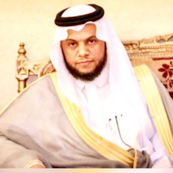 مدير عام تعليم مكة” يجدد تكليف “المغيظي” كمديرا لمكتب التعليم بالكامل