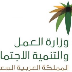 “وزارة العمل والتنمية الاجتماعية” تدرس سعودة البقالات والعربات المتنقلة