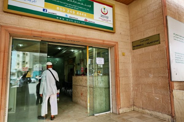“مستشفى الأنصار “استقبل  أكثر من” 56″ ألف مراجع  خلال شهر رمضان الماضي