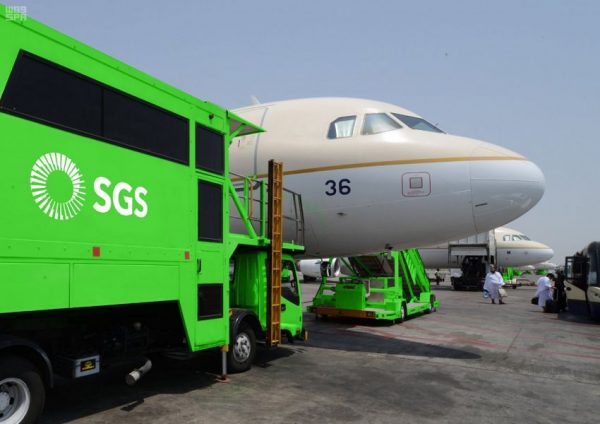“الشركة السعودية “للخدمات الأرضية تخدم 869,986 حاجاً عبر مطاري جدة والمدينة المنورة