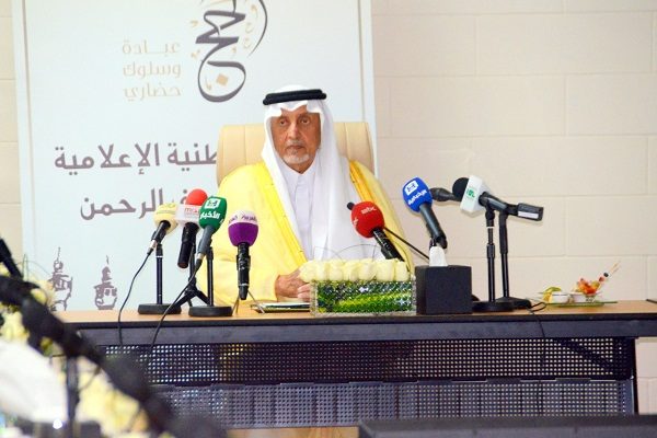 “أمير مكة” يعقد مؤتمراً صحفياً عقب جولته التفقدية للمشاعر المقدسة