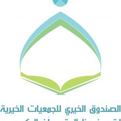 “وزير الحج والعمرة ” يلتقي رئيس وفد حج سلطنة عمان