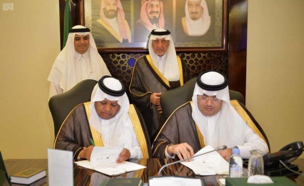 أمير مكة يحضر توقيع إتفاقية “مبادرة تمكين الأسر المنتجة للاستفادة من المقاصف المدرسية”