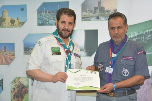 تكريم المشاركين بالمؤتمر الكشفي العالمي الــ 41 في اذربيجان
