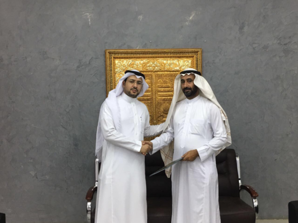 ” غرفة المخواة ” بالشراكة مع جامعة الباحة توقع عقد تشغيل مركزها التدريبي
