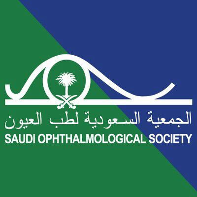 “الجمعية السعودية لطب العيون” تنصح الحجاج بوقاية أعينهم من أشعة الشمس والغبار
