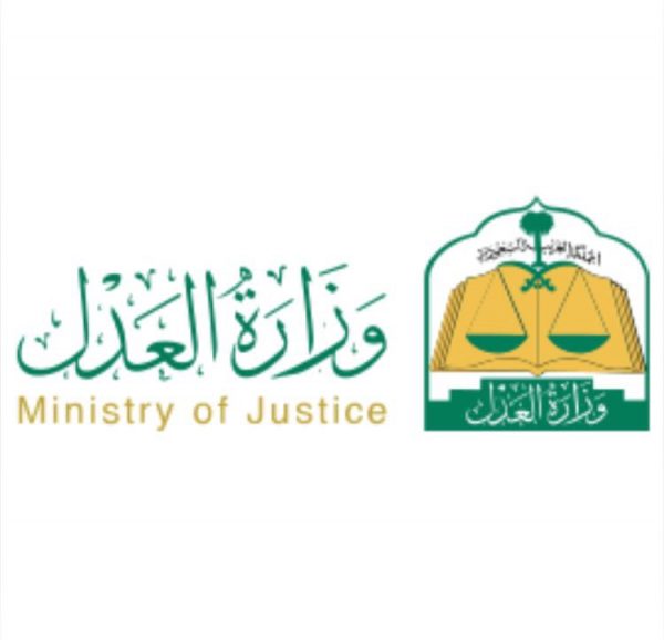 المتحدث الرسمي بإسم #وزارة_العدل : جميع المتّهمين امام المحاكم السعودية يحصلون على حقهم في محاكمات عادلة