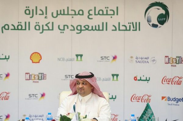 نتائج اجتماع مجلس إدارة الإتحاد السعودي لكرة القدم