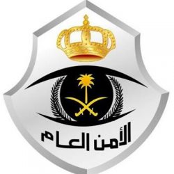 القبض على مواطن لإرتكابه 15واقعة سرقة مساجد بمدينة بريدة