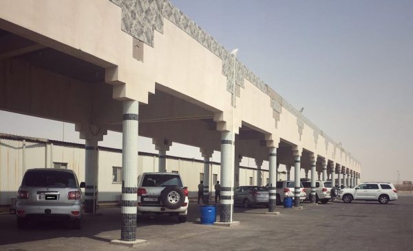 1000حاج قطري يصل المملكة منذ فتح “منفذ سلوى”