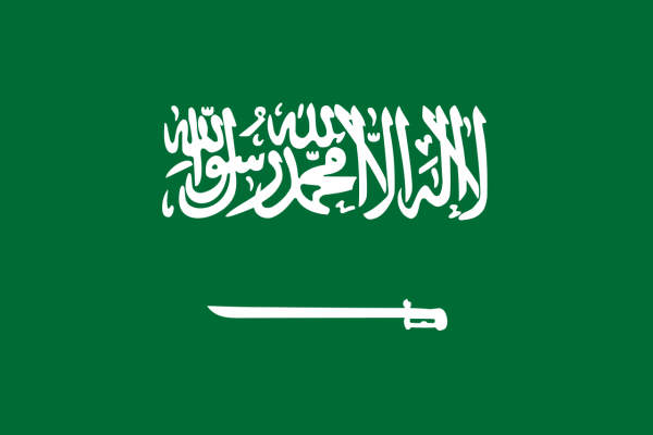 مصدر مسؤول : “السعودية” لم تطلب أية وساطة مع جمهورية إيران