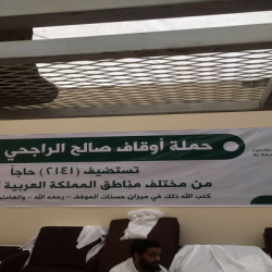 “بلدية القليبة” تواصل حملاتها الرقابية التفتيشية خلال عطلة العيد