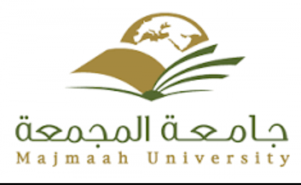 وكالة جامعة المجمعة للشؤون التعليمية تنهي أرشفة البرامج والخطط الدراسية إلكترونياً