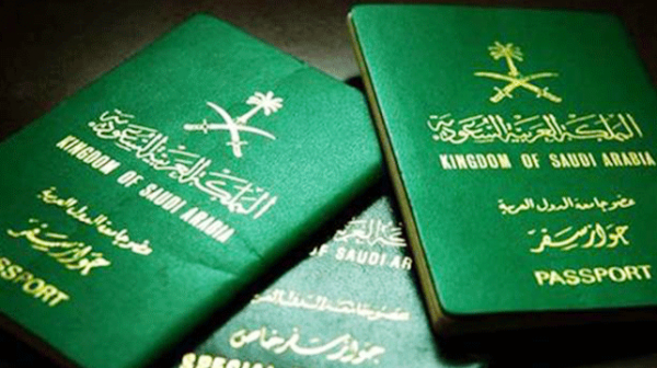 الجوازات تدشن خدمة توصيل جواز السفر بعد تجديده آلياً من “أبشر”