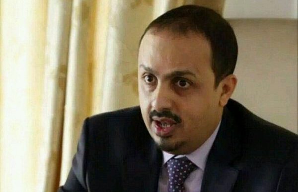 وزير الإعلام اليمني : الإنتصارات العظيمة التي تتوالى لدحر ميليشيا الانقلاب لم تكن تتحقق لولا الدعم غير المحدود من دول التحالف العربي