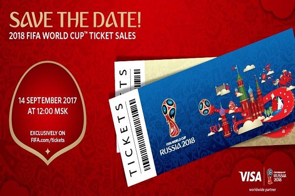 “فيفا” : انطلاق المرحلة الأولى لبيع تذاكر كأس العالم 2018