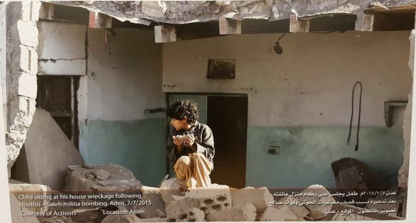 بالفيديو .. حقوق الإنسان تعرض فيلماً عن تهجير ونزوح السكان في اليمن