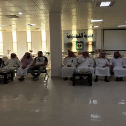 كلية التربية بجامعة الأمير سطام بن عبدالعزيز تُقيم حفل معايدة