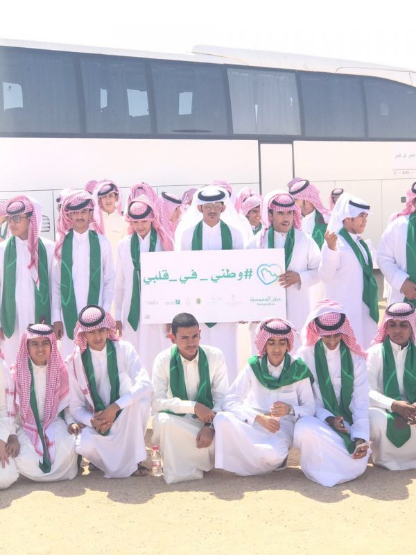 200  طالب يشاركون في برنامج “عيش السعودية” بمحافظة وادي الدواسر