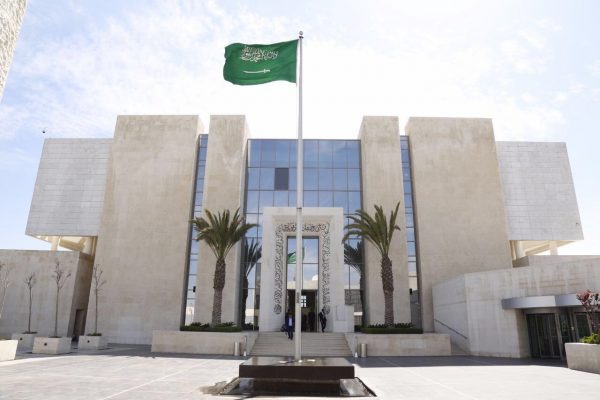 سفارة المملكة في الأردن تنفي صحة المقطع المتداول لإعتداء رجال الأمن الأردنيين على سائح سعودي