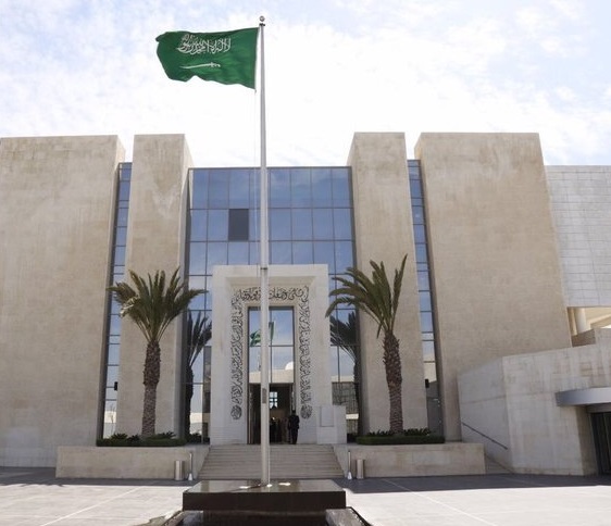 “السفارة السعودية” : الخصائص الحيوية متطلب أساسي لتأشيرة الحج والعمرة