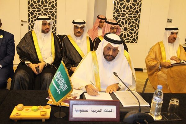 نائب وزير الخدمة المدنية يترأس وقد المملكة في إجتماع المجلس التنفيذي للمنظمة العربية للتنمية الإدارية بالرباط