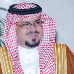 ” أمير الباحة ” يتسلم تقريراً عن خطة المعهد العلمي