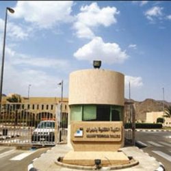 “محكمة الرياض” : توجّيه بإصدار قرارات فورية وبلا مواعيد للقضايا التي لا تقع ضمن اختصاصاتها