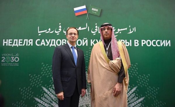 بالصور..وزير الثقافة والإعلام يفتتح فعاليات الأسبوع الثقافي السعودي في روسيا