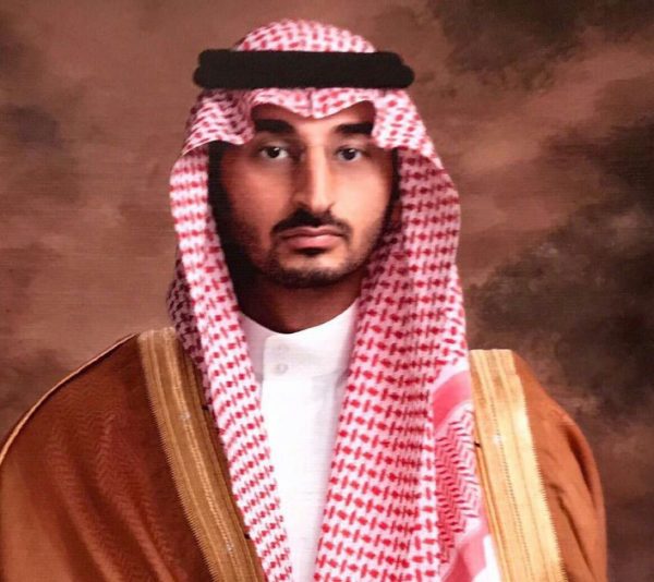 “أمير مكة بالنيابة ” يقدم تعازيه لمدير الدفاع المدني بالمنطقة في وفاة والدته