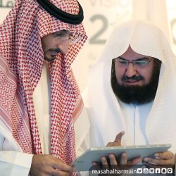 “نائب أمير مكة” يفتتح المجلس التنسيقي لبحث استعدادات موسم العمرة لعام 1439