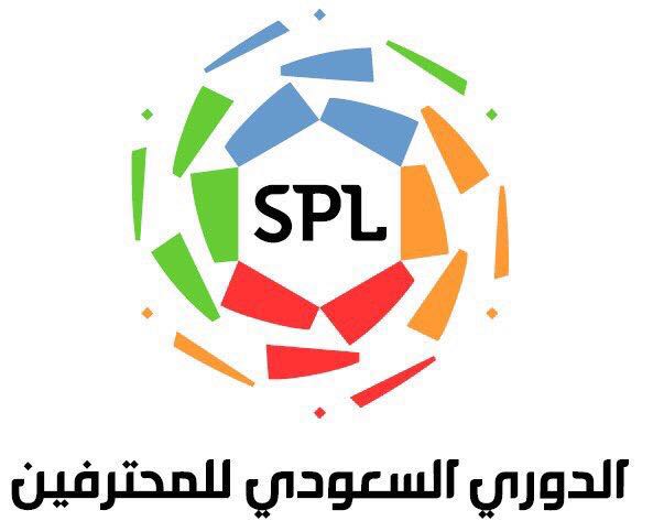 “الإتحاد السعودي” لكرة القدم يعلن عن الشعار الجديد الرسمي للدوري السعودي للمحترفين