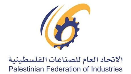 اتحاد الصناعات يُوقّع عقود المنحة الكويتية لتعويض “275” مصنعًا