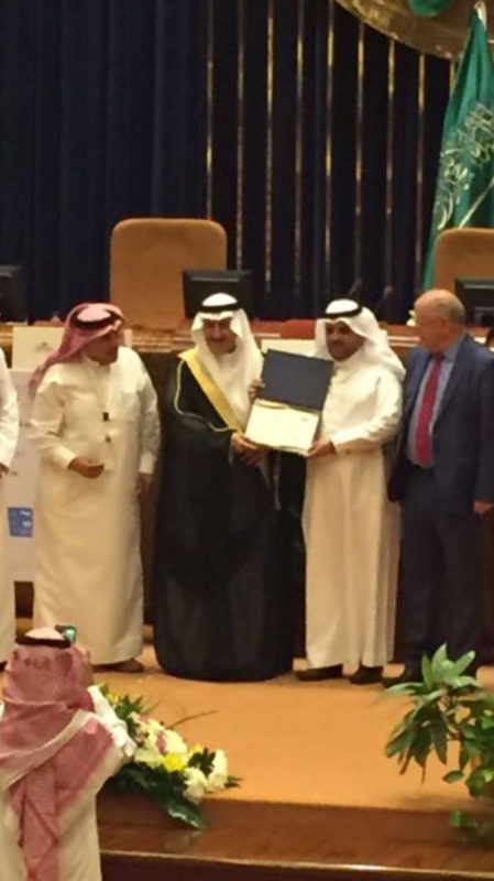 مكتبة أبها العامة تحصل على جائزة أفضل مكتبة عامة بمؤتمر جمعية المكتبات السعودية