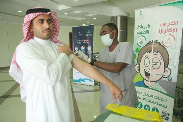“صحة الرياض” تستهدف منسوبيها بلقاح الأنفلونزا الموسمية